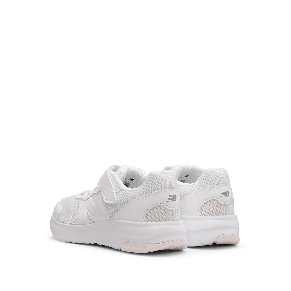 Sapatilha Casual Criança Branco